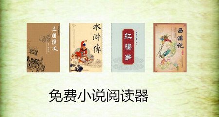 消息推送平台